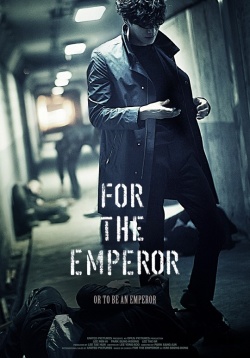 For the Emperor 2014